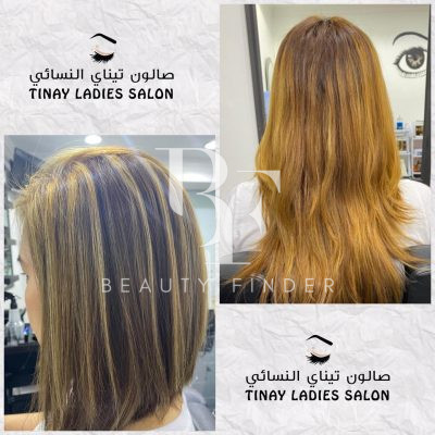 Tinay Ladies Salon, top Beauty Salons from Bahrain, Beauty Finder - 7