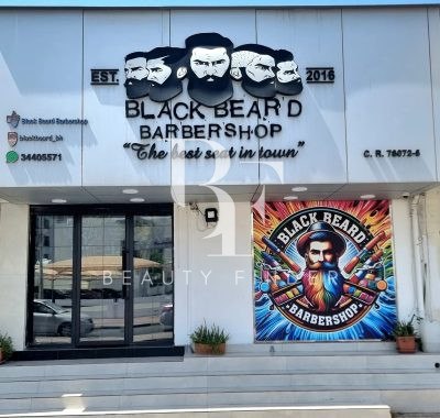 Black Beard Barbershop, top Men's Salon from Bahrain, Beauty Finder - 5