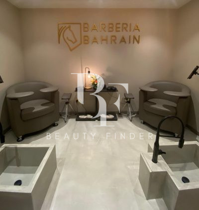 Barberia Bahrain, top Men's Salon from Bahrain, Beauty Finder - 0