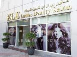 Ele Beauty Salon Dubai, top Beauty Salons from Dubai, Beauty Finder - 0