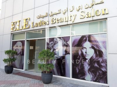 Ele Beauty Salon Dubai, top Beauty Salons from Dubai, Beauty Finder - 0