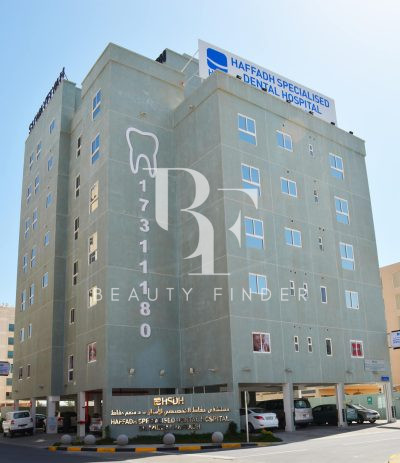 Haffadh Specialised Dental Center, top Dentist from Bahrain, Beauty Finder - 7