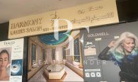 Harmony Salon By Karima, top Beauty Salons from Dubai, Beauty Finder - 3