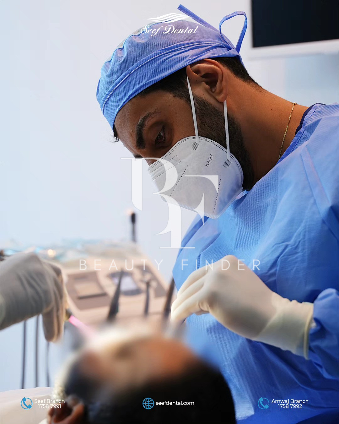 Seef Dental, top Dentist from Bahrain, Beauty Finder - 4