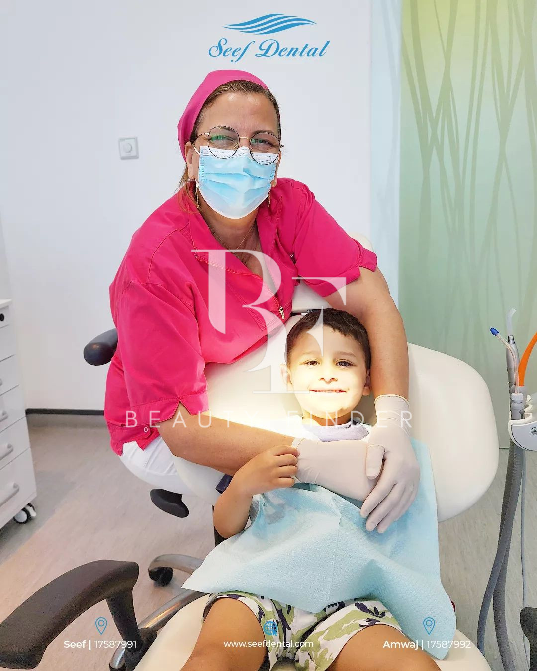 Seef Dental, top Dentist from Bahrain, Beauty Finder - 3