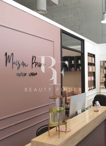 Maison Privee Arabia, top Beauty Salons from Dubai, Beauty Finder - 0