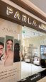 Parla European Medical Center, top Aesthetic Salon from Dubai, Beauty Finder - 2