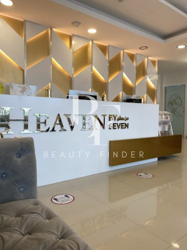 Heaven Medical Center, top Aesthetic Salon from Dubai, Beauty Finder - 1