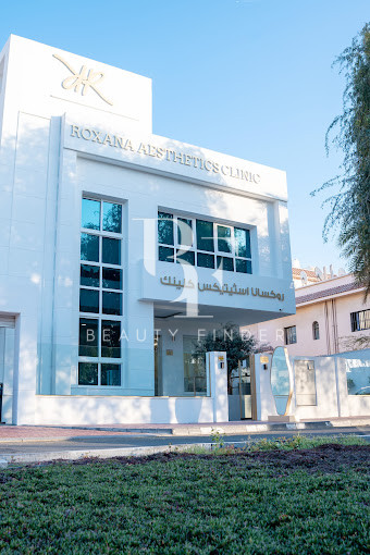 Roxana Aesthetics Clinic, top Aesthetic Salon from Dubai, Beauty Finder - 1